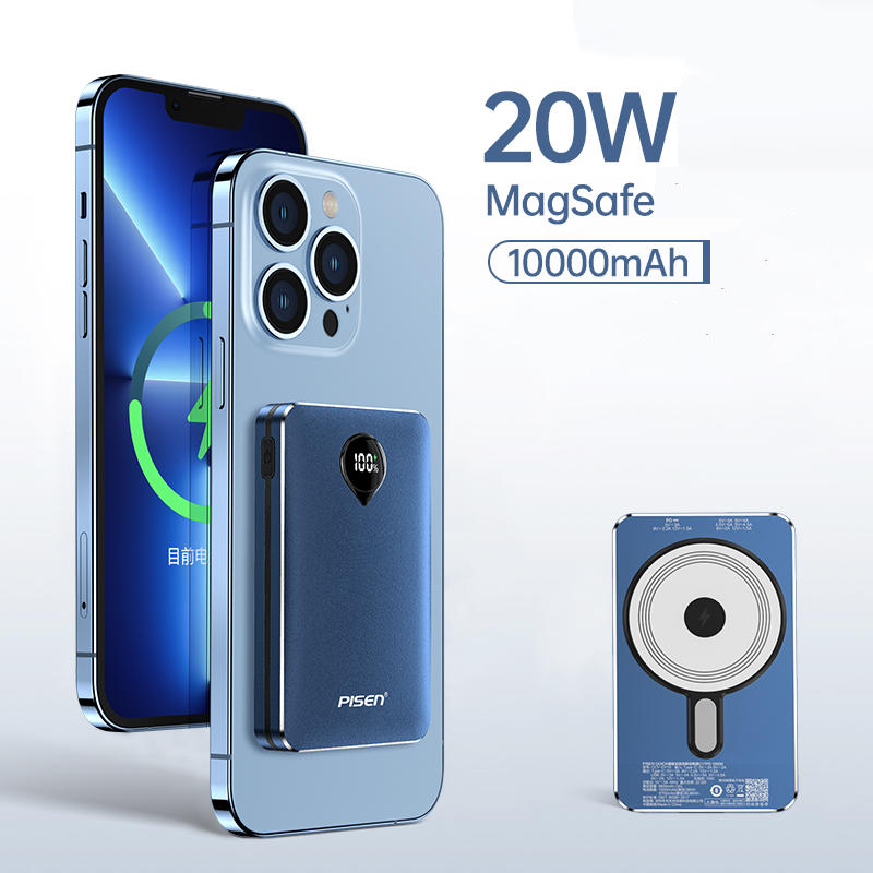 SDP Pisen Pro Quick Magsafe 22.5W 10.000 mAh DY19